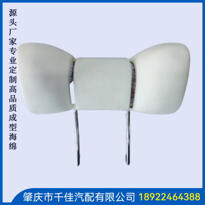 汽車(chē)頭枕部分定制款式