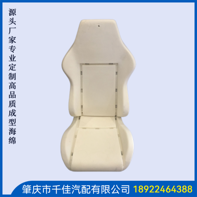 電競座椅，游戲座椅海綿部分定制款式