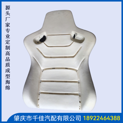電競座椅，游戲座椅海綿部分定制款式