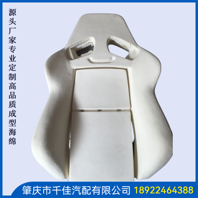 電競座椅，游戲座椅海綿部分定制款式