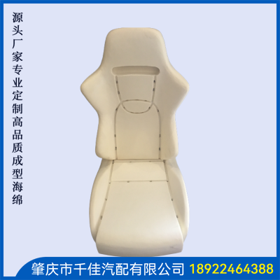 電競座椅，游戲座椅海綿部分定制款式